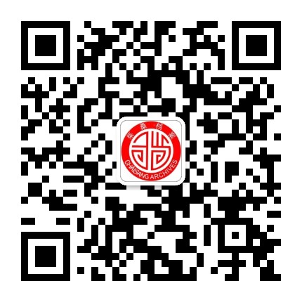 柴桑档案公众号二维码