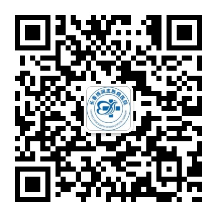 长春博润皮肤病医院官微公众号二维码