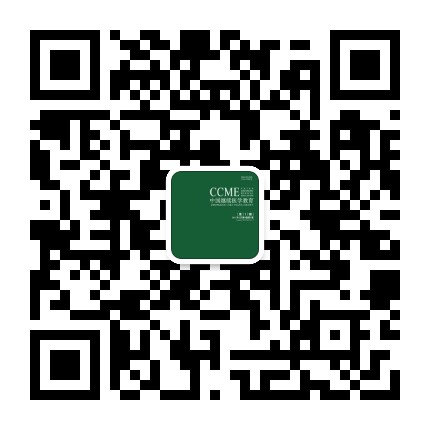 中国继续医学教育公众号二维码