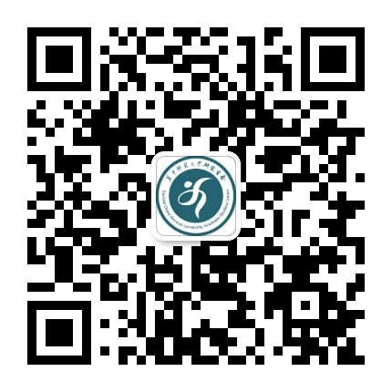 华中师范大学研究生会公众号二维码
