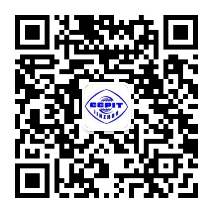 锦州贸促公众号二维码