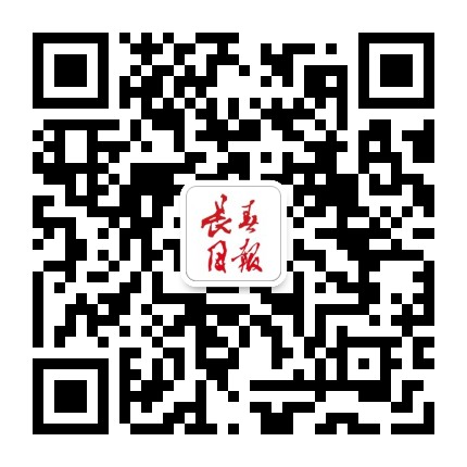 掌上长春公众号二维码