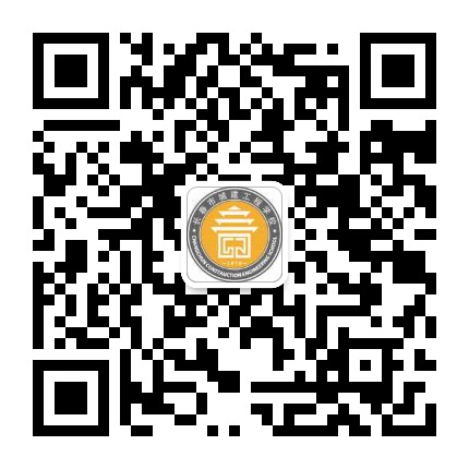 长春市城建工程学校公众号二维码