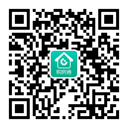 成都购房通