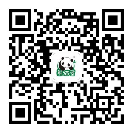熊猫屋官方微信公众号