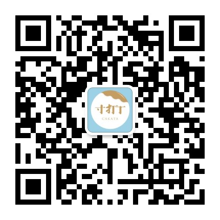 寸打丁蛋糕官方微信公众号