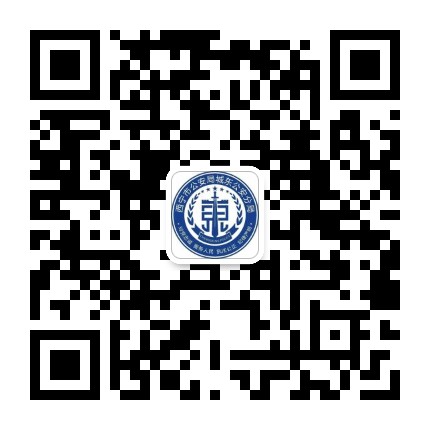 西宁城东公安公众号二维码