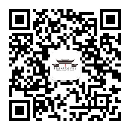 瓷都古今公众号二维码