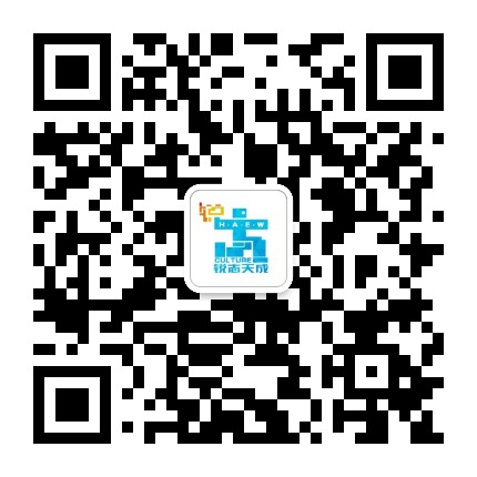 锐志天成公众号二维码