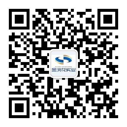 成都金浣花实业公众号二维码