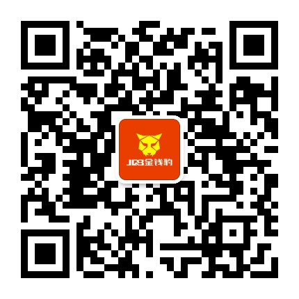 金钱豹工具商城官方微信公众号