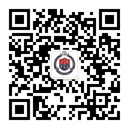 成华嘉祥公众号二维码