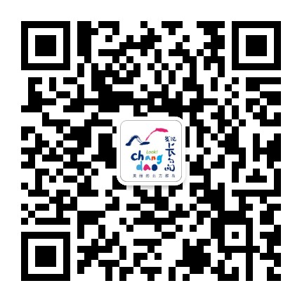 长岛旅游公众号二维码