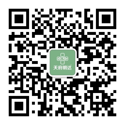 迈格拉斯眼镜官方微信公众号