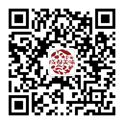成都美味公众号二维码
