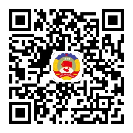 蒲江政协公众号二维码