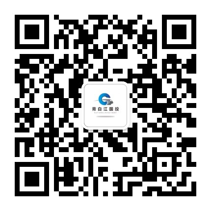 青白江国投公众号二维码