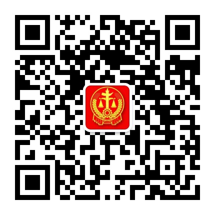 成都市青羊区人民法院公众号二维码