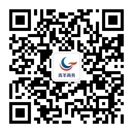 青羊商务公众号二维码