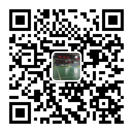 羽林军羽毛球 成华店公众号二维码
