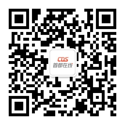 北京首都在线科技股份有限公司