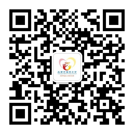 成都市海滨小学公众号二维码