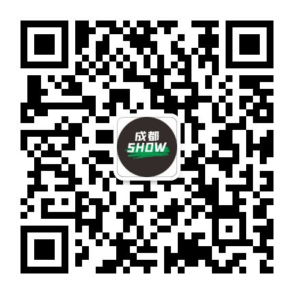 成都SHOW公众号二维码