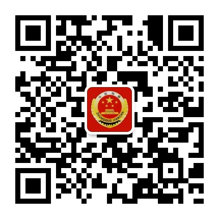 双桥检察公众号二维码
