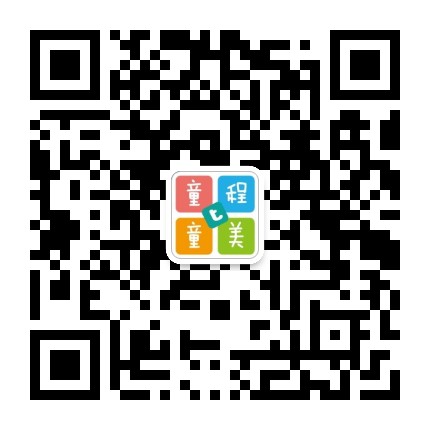 成都童程童美公众号二维码