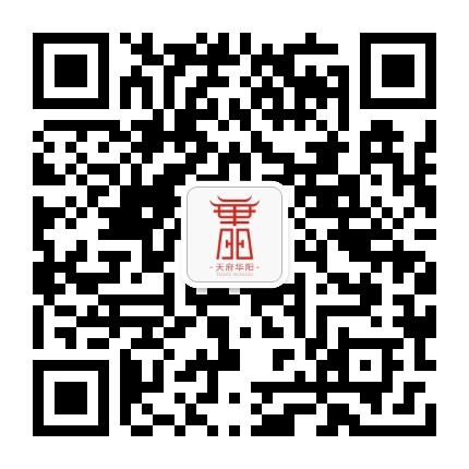 天府华阳公众号二维码