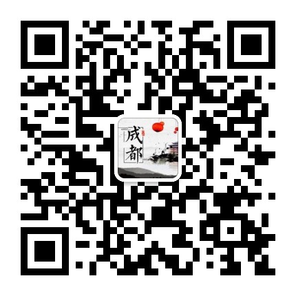 成都周边特价游官方微信公众号