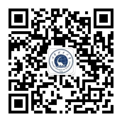 成都理工大学宜宾校区公众号二维码