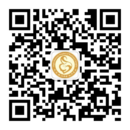 成都温江圣母妇产医院公众号二维码