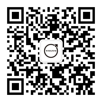 中升沃尔沃羊西店公众号二维码