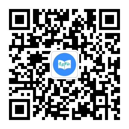 中环青云书社官方微信公众号