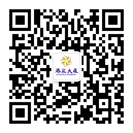 崇福港汇大厦公众号二维码