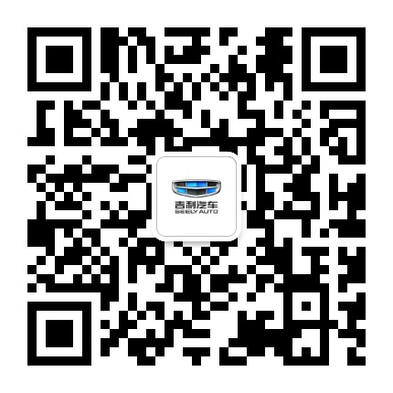 赤峰传奇吉利汽车公众号二维码
