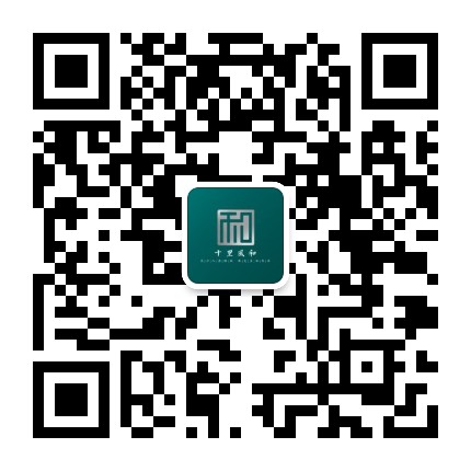 十里风和公众号二维码