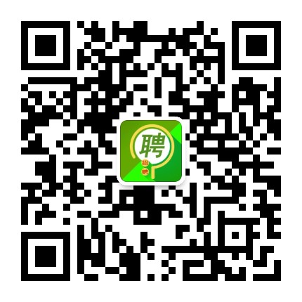 赤峰招聘中心公众号二维码