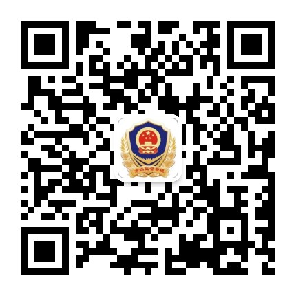 松山市场监管在线公众号二维码