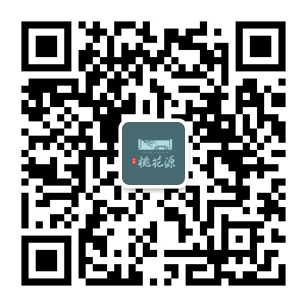 赤峰中天桃花源公众号二维码