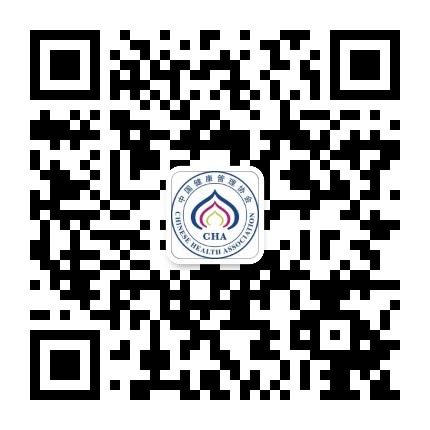 中国健康管理协会公众号二维码
