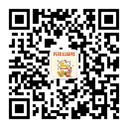 茶陵吃喝玩乐公众号二维码
