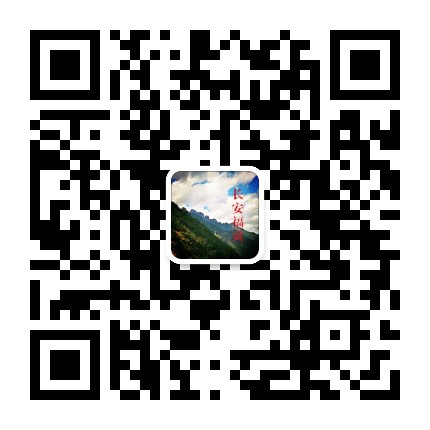 福贡政法公众号二维码