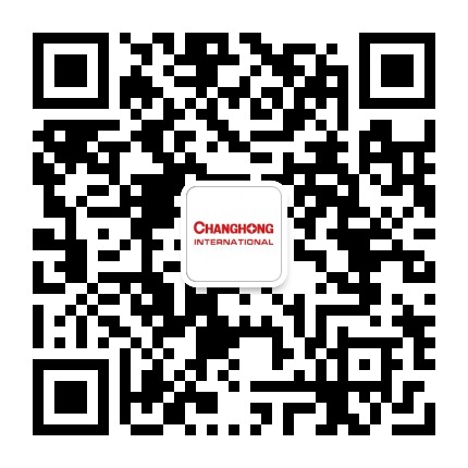 长虹国际公众号二维码