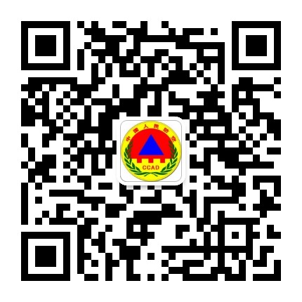 长兴人防公众号二维码