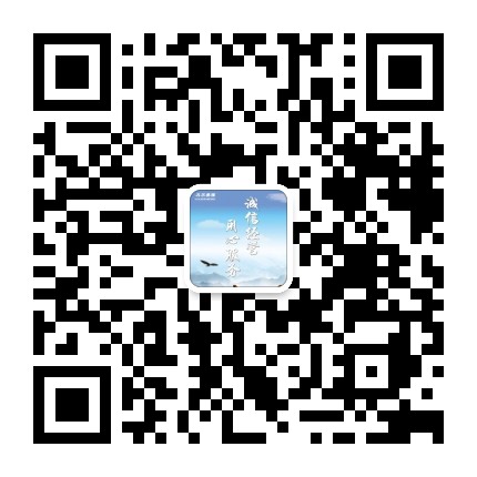 静远茶城公众号二维码