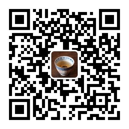茶味研究所官方微信公众号