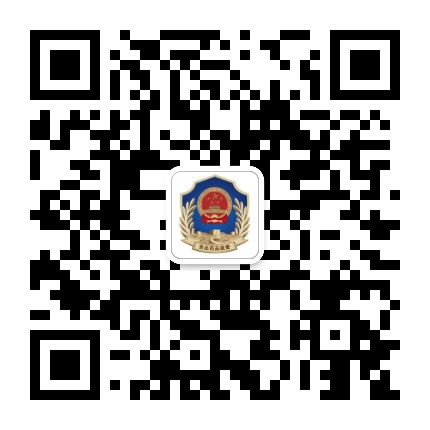 健康承德公众号二维码