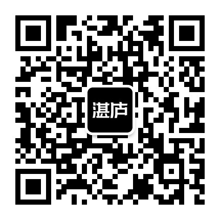 湛庐文化公众号二维码